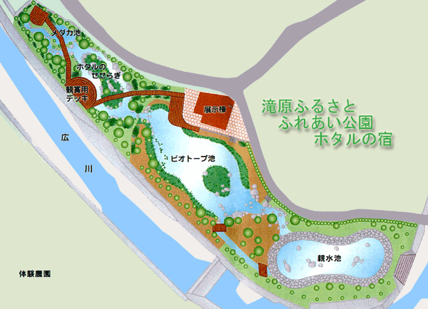 滝原ふるさとふれあい公園マップ
